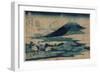Soshu Umezawa Zai-Katsushika Hokusai-Framed Giclee Print
