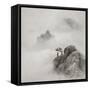 Soul searching journey hs-Shenshen Dou-Framed Stretched Canvas