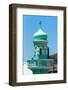 South Africa, Cape Town, Bokaap, Mosque-Catharina Lux-Framed Photographic Print