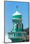 South Africa, Cape Town, Bokaap, Mosque-Catharina Lux-Mounted Photographic Print