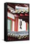 South East Asia, Singapore, Buddha Tooth Relic Temple-Christian Kober-Framed Stretched Canvas