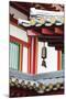 South East Asia, Singapore, Buddha Tooth Relic Temple-Christian Kober-Mounted Photographic Print