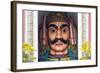 South East Asia, Singapore, Sri Mariamman Hindu Temple-Christian Kober-Framed Photographic Print