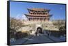 South Gate, Dali, Yunnan, China, Asia-Ian Trower-Framed Stretched Canvas