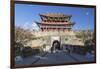 South Gate, Dali, Yunnan, China, Asia-Ian Trower-Framed Photographic Print