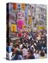 South Gate Market, Seoul City, South Korea, Asia-Alain Evrard-Stretched Canvas