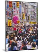 South Gate Market, Seoul City, South Korea, Asia-Alain Evrard-Mounted Photographic Print