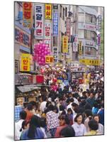 South Gate Market, Seoul City, South Korea, Asia-Alain Evrard-Mounted Photographic Print