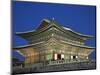 South Korea, Seoul, Gyeongbokgung Palace, Geunjeongjeon Throne Hall-Steve Vidler-Mounted Photographic Print