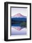 South Sister Mountain Oregon-null-Framed Art Print