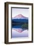 South Sister Mountain Oregon-null-Framed Art Print