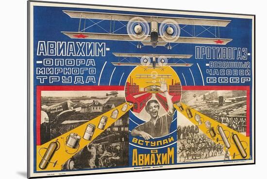 Soviet Aviation Propaganda Poster-null-Mounted Giclee Print