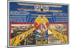 Soviet Aviation Propaganda Poster-null-Mounted Giclee Print