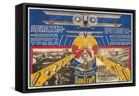 Soviet Aviation Propaganda Poster-null-Framed Stretched Canvas