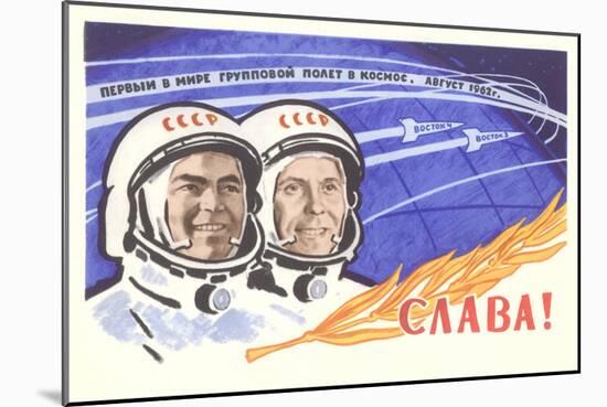 Soviet Cosmonauts-null-Mounted Art Print