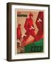 Soviet Defense Poster-null-Framed Art Print