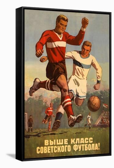 Soviet Football-null-Framed Stretched Canvas