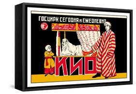 Soviet Illusionist-null-Framed Stretched Canvas