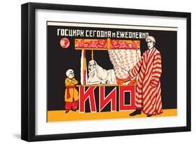 Soviet Illusionist-null-Framed Art Print