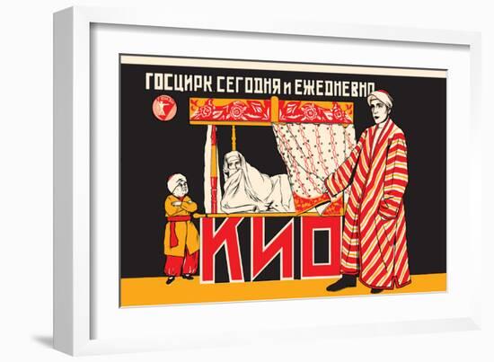 Soviet Illusionist-null-Framed Art Print