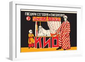 Soviet Illusionist-null-Framed Art Print