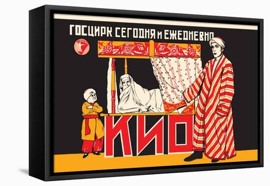 Soviet Illusionist-null-Framed Stretched Canvas