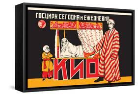 Soviet Illusionist-null-Framed Stretched Canvas