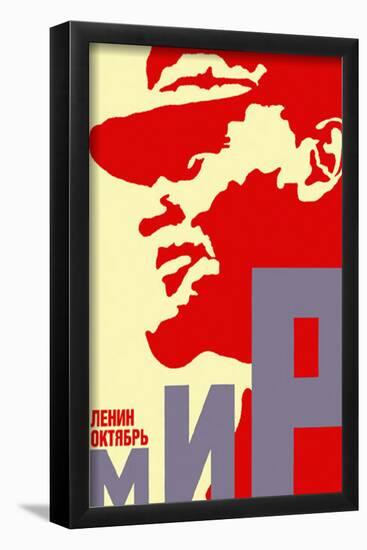 Soviet Lenin Profile Propaganda-null-Framed Poster