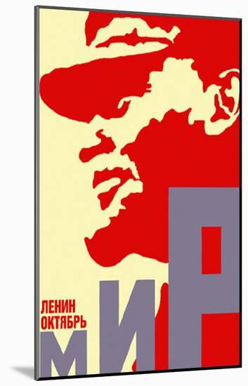 Soviet Lenin Profile Propaganda-null-Mounted Poster