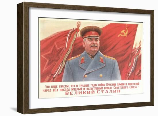 Soviet Military Functionary-null-Framed Art Print