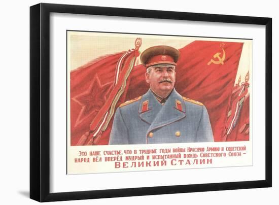 Soviet Military Functionary-null-Framed Art Print