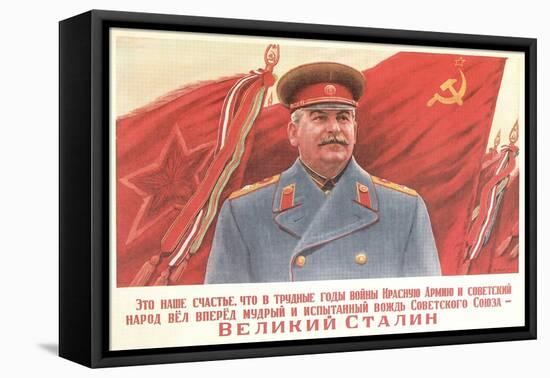 Soviet Military Functionary-null-Framed Stretched Canvas