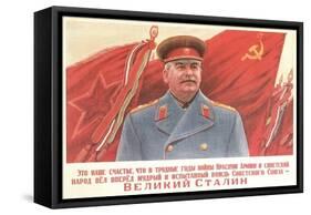 Soviet Military Functionary-null-Framed Stretched Canvas