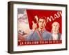 Soviet Poster Commemorating May Day, 1950-A Bearob-Framed Giclee Print