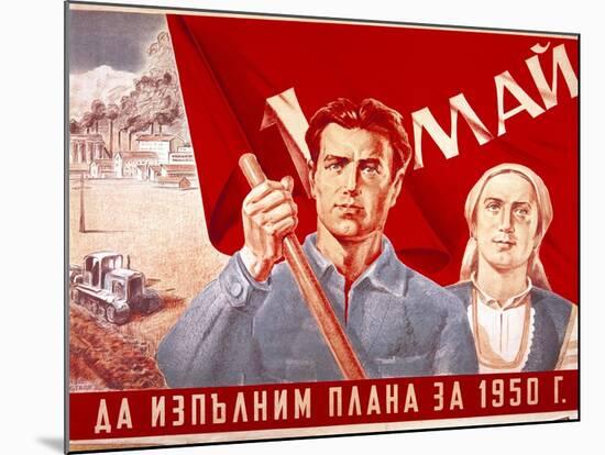 Soviet Poster Commemorating May Day, 1950-A Bearob-Mounted Giclee Print