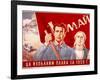 Soviet Poster Commemorating May Day, 1950-A Bearob-Framed Giclee Print