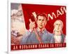 Soviet Poster Commemorating May Day, 1950-A Bearob-Framed Giclee Print