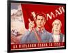 Soviet Poster Commemorating May Day, 1950-A Bearob-Framed Giclee Print