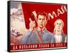 Soviet Poster Commemorating May Day, 1950-A Bearob-Framed Stretched Canvas