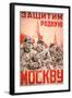 Soviet Poster Exhorting the Defence of Moscow by All its Citizens, 1940S-null-Framed Giclee Print