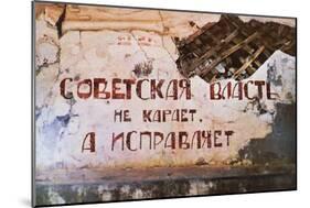 Soviet Power Does Not Punish, it Corrects-null-Mounted Giclee Print