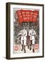 Soviet Propaganda Poster-null-Framed Giclee Print