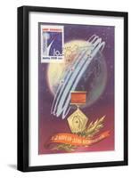 Soviet Space Program Medal-null-Framed Art Print