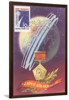 Soviet Space Program Medal-null-Framed Art Print