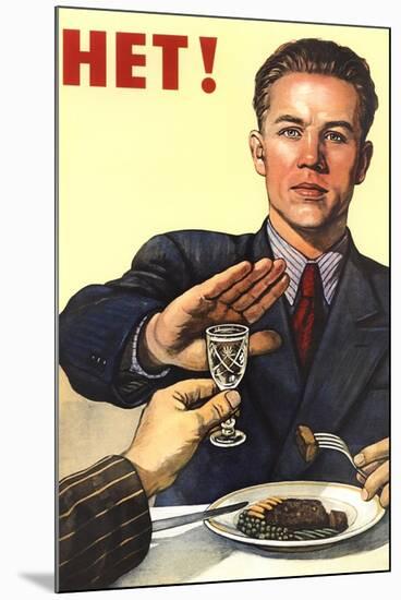 Soviet Union history print of a man refusing a drink, related to anti-alcohol propaganda.-Vernon Lewis Gallery-Mounted Art Print