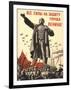 Soviet World War 2 Poster, 1941, 'All Forces to the Defense of the City of Lenin!'-null-Framed Art Print