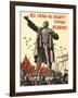 Soviet World War 2 Poster, 1941, 'All Forces to the Defense of the City of Lenin!'-null-Framed Art Print