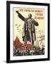 Soviet World War 2 Poster, 1941, 'All Forces to the Defense of the City of Lenin!'-null-Framed Art Print