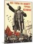 Soviet World War 2 Poster, 1941, 'All Forces to the Defense of the City of Lenin!'-null-Mounted Art Print