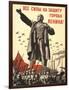 Soviet World War 2 Poster, 1941, 'All Forces to the Defense of the City of Lenin!'-null-Framed Art Print